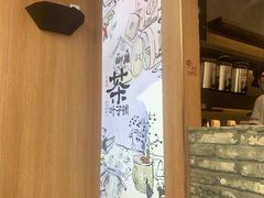 -茶颜悦色(花园道店)