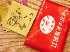 -江城燕子大排档(江汉路步行街店)