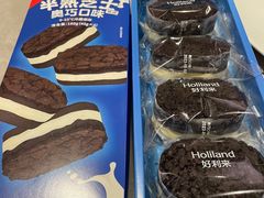 -好利来(东直门银座店)