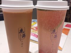 -鹿港小镇(悠唐店)