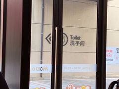 -麦当劳(长泰商业广场店)