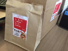 -酥大侠川派小吃(太古里店)