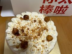 -红花点心局(大观园店)