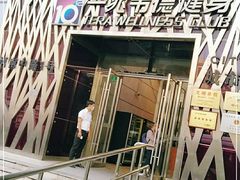 -一兆韦德健身·城市运动馆