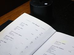 -Hill.Cocktail半山酒吧(中山店)