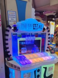 -卡通尼乐园(上海安亭店)