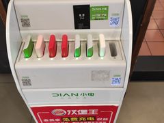 -汉堡王(龙德广场店)