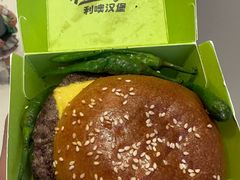 -龙湖杭州滨江天街