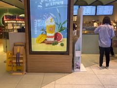 -奈雪的茶(亨特国际广场店)