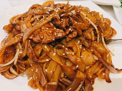 干炒牛肉河粉-衡山汇·高级粤菜(霄云路店)