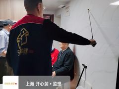 -家饰佳(宜山路店)