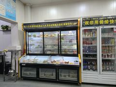 -姐妹辣糊糊(朝阳巷二店)