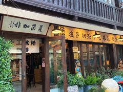 -小河直街历史文化街区