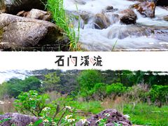 -广州市石门国家森林公园