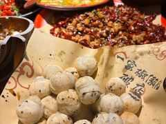 -泥糊破店小酒馆·团建聚餐(南京西路店)