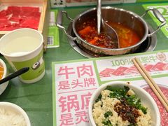 -一围肥牛小火锅(高铁吾悦店)