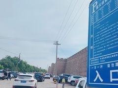 -鸡鸣驿古城