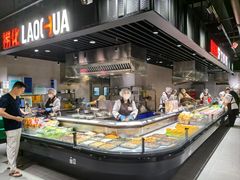 -永辉超市(福州市大儒世家店)