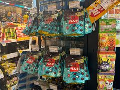 -DON DON DONKI(名珠城店)