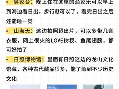 -巧克力渔家.小船海鲜家常菜(万平口店)