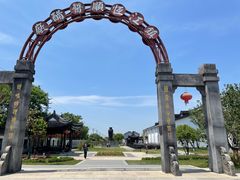 -镇江中国醋文化博物馆