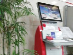 -中国工商银行(北京十里堡支行)
