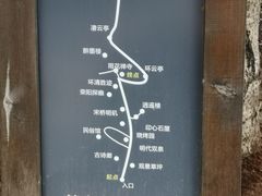 -雨花胜境