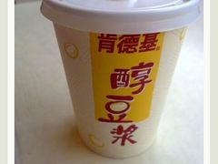 调整大小&nbsp;201004042452-肯德基(新阳光店)