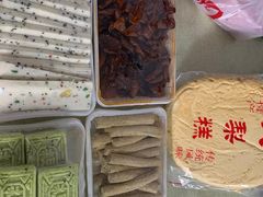 -老王记糕干(养鱼池路店)