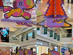 -天河领展广场
