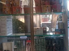 -德全心悦酒店(北京金台路地铁站店)