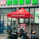 常熟·香山南路｜听见扎西德勒🐄｜梁丰鲜奶