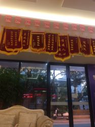 -蕾特恩祛痘•皮肤管理