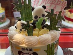 -味多美蛋糕(静安庄店)