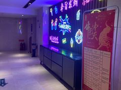 -8号公馆(金川街店)