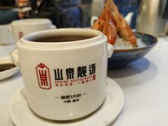 -山泉公馆酒家(珠江新城店)