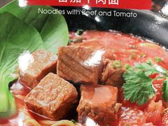 -李先生牛肉面大王(马栏店)