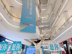 -龙湖南京江北天街