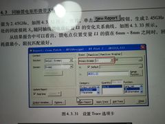 -铁西广场(地铁站)
