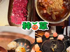 -重八牛府(花乡奥莱店)