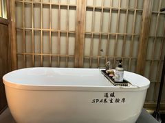 -遇暖·SPA养生按摩