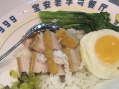 -柠檬树茶餐厅(海雅缤纷城店)