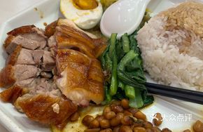 Hong Kong Soy Sauce Chicken with Egg and Sausage Rice