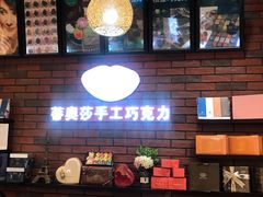 -北京清河万象汇
