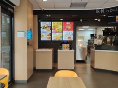 -麦当劳(政通路店)