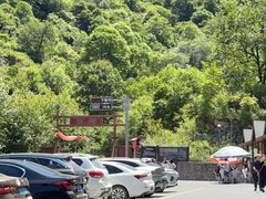 -陕西省红河谷森林公园