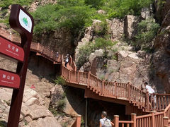 -桑干河大峡谷旅游区