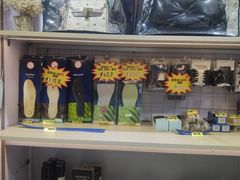 -爱革·奢品·鞋包·衣物·家居(博荟广场店)