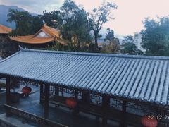 -云隐小厨·传统大理美食(复兴路店)