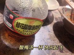 -小龙坎火锅(万象城店)